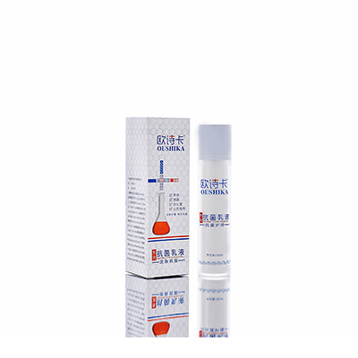 西畴多用途抗菌乳液