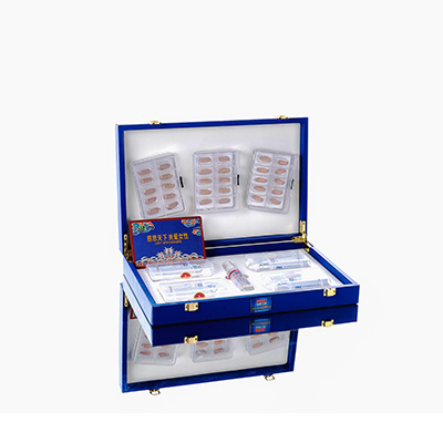 西畴爱芯回春综合版