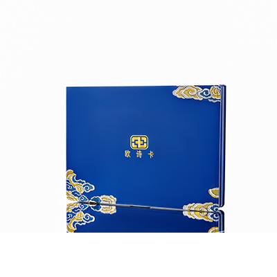 西畴产后修复调理套